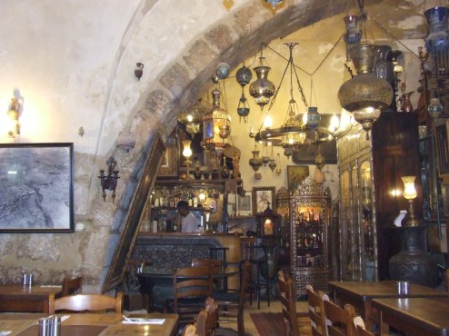 Armenian Restaurant in Old City Jerusalem