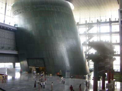 beijing-capMuseum