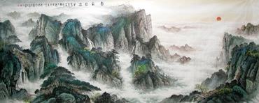 huangshan