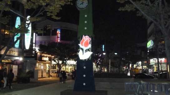Mokpo-roseStreet