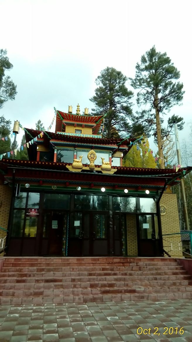 P_20161002_120419_1_p