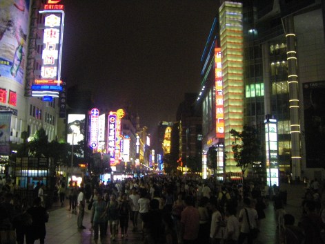 shanghai-najinglunight