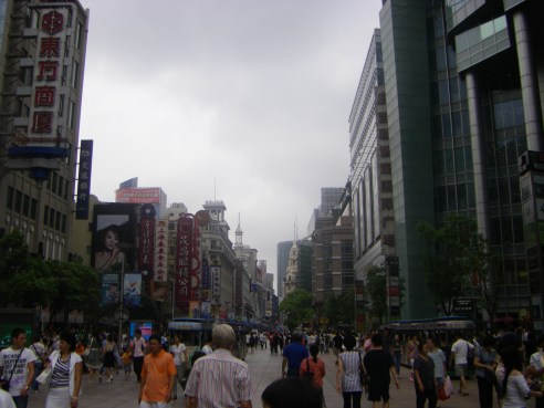 shanghai-nanjinglu